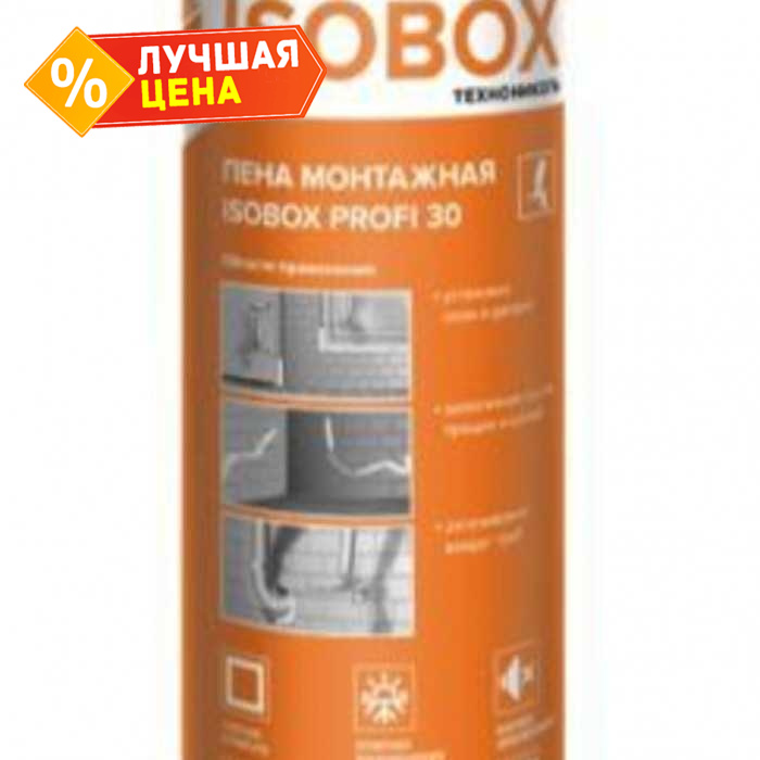 Пена монтажная ISOBOX PROFI 30 450 мл