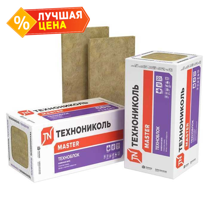 Утеплитель Технониколь Техноблок Оптима 150х600х1200