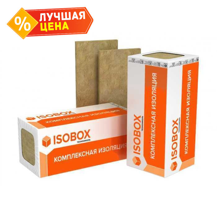 Утеплитель Изобокс Инсайд 170х600х1200