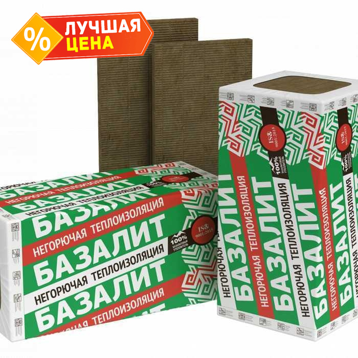 Утеплитель Технониколь Базалит Л 30 140х500х1000