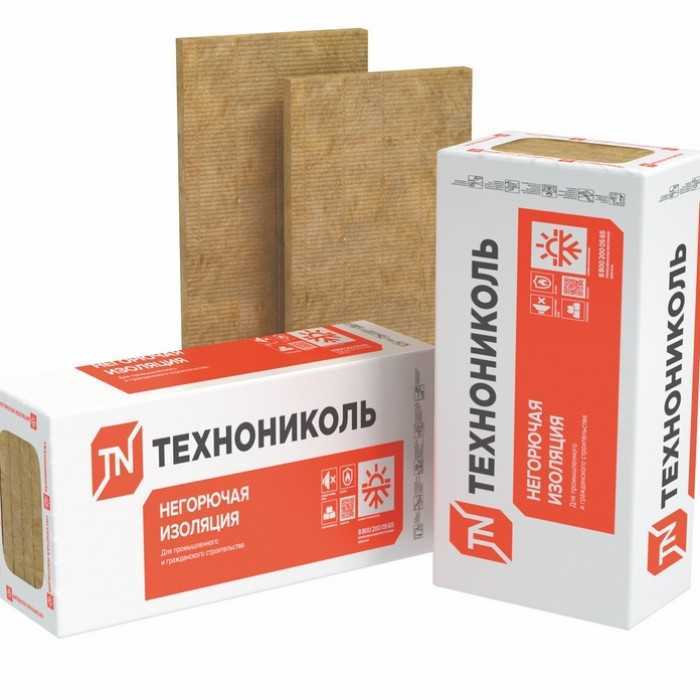 Утеплитель Технониколь Технофас Проф 70х600х1200